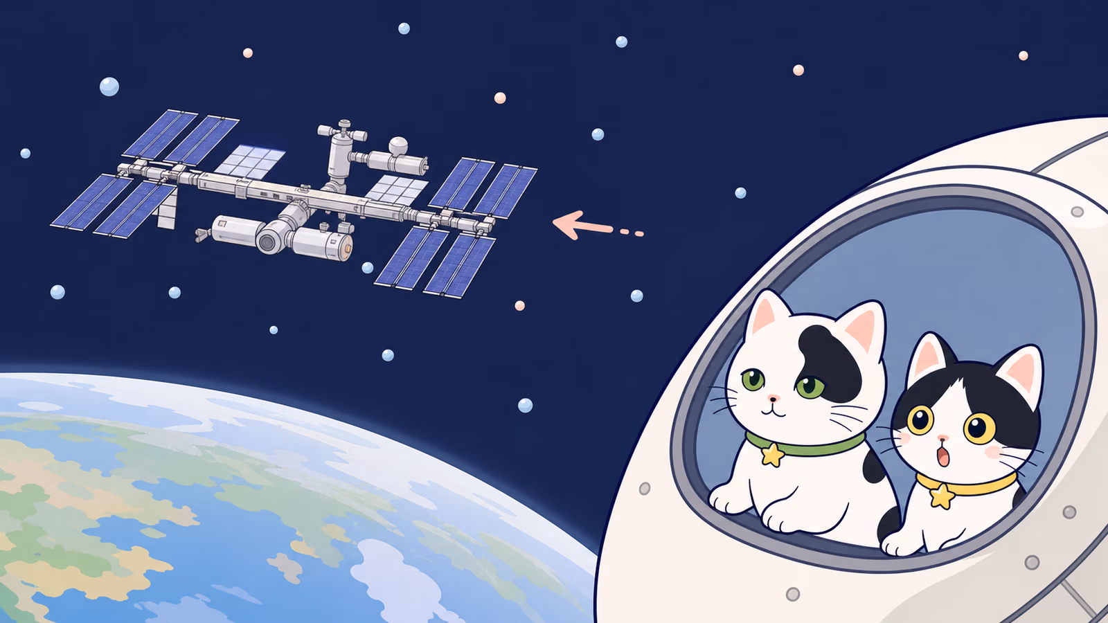 空はどこから「宇宙」になるの?(宇宙に入っても、空気はすぐゼロにならない)