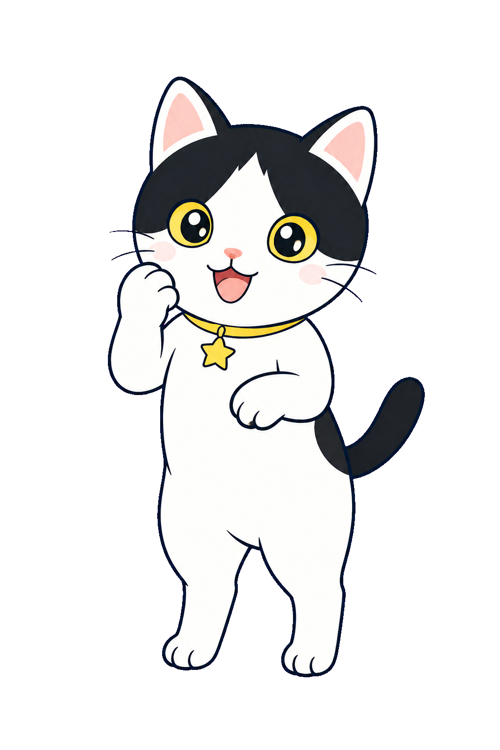 みい